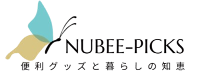 nubee-picks